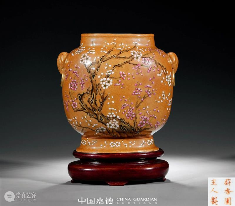 开门红!嘉德四季第58期拍卖会首日成交火爆,精彩不断 嘉德 拍卖会 开门红 首日 专场 现场 网络 场面 亮点 开端 崇真艺客