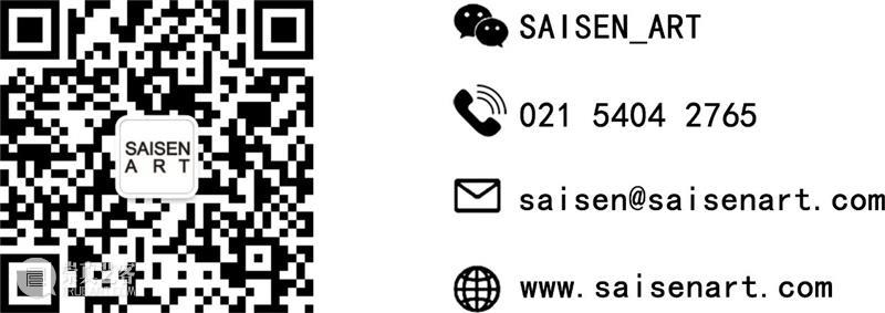 SAISEN ART |杨威个展 “ 燃烧直至灰烬 ” 于4月2日即将在上海赛森艺术空间开幕 杨威 灰烬 个展 上海 ART 赛森艺术空间 约翰 莫尔 绘画 中国 崇真艺客