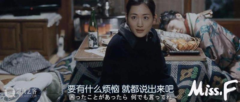 我最喜欢的穿衣样板，从来都在电影里 电影 样板 小姐 生活 艺术 博主 穿衣打扮 细节 美感 博物馆 崇真艺客