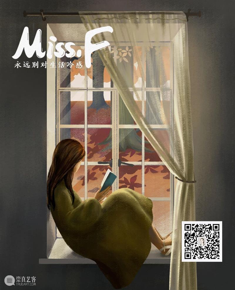 我最喜欢的穿衣样板，从来都在电影里 电影 样板 小姐 生活 艺术 博主 穿衣打扮 细节 美感 博物馆 崇真艺客