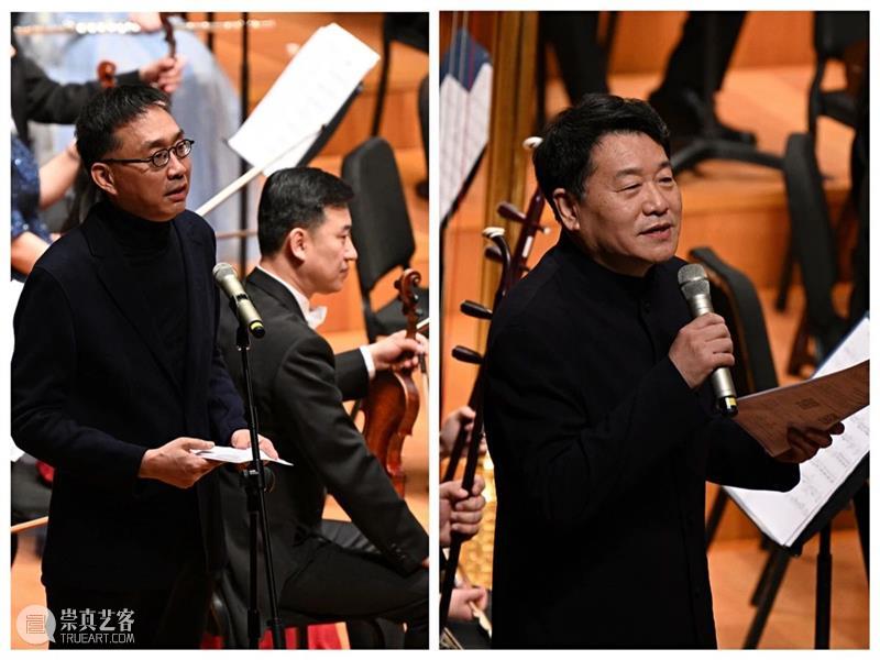 周末怎么过？当然是来大剧院听一场“周末音乐会”啦！ 音乐会 大剧院 周末 国家大剧院 中国电影乐团 中国广播民族乐团 音乐厅 观众 光辉岁月 世纪乐章 崇真艺客