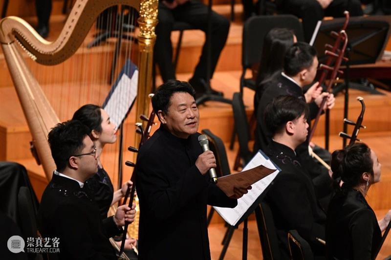 周末怎么过？当然是来大剧院听一场“周末音乐会”啦！ 音乐会 大剧院 周末 国家大剧院 中国电影乐团 中国广播民族乐团 音乐厅 观众 光辉岁月 世纪乐章 崇真艺客