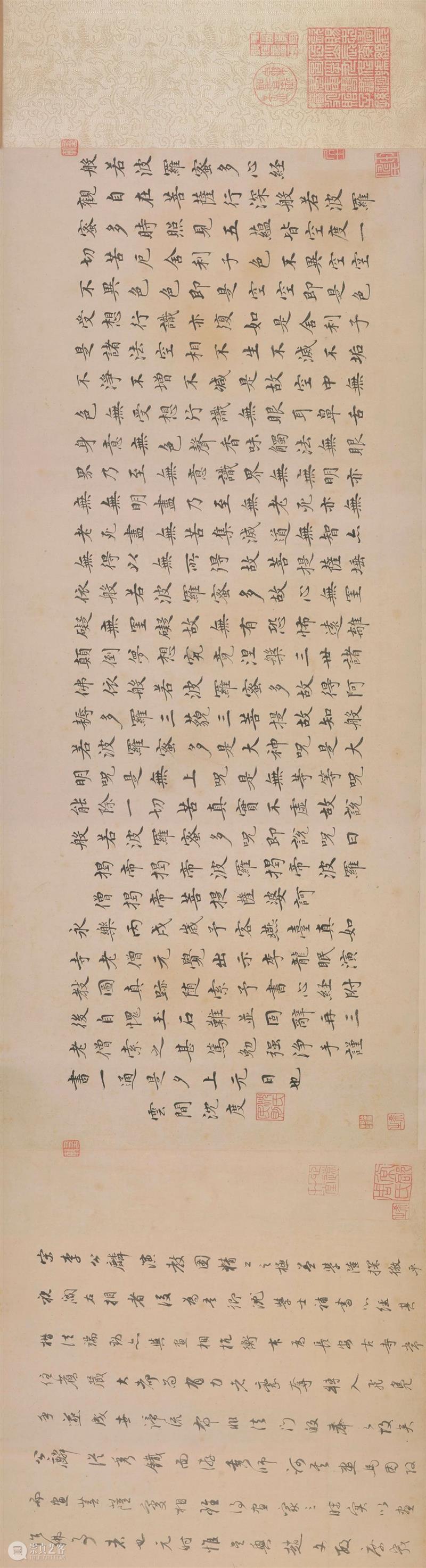 高清赏古画：故宫博物院藏维摩演教图卷免费下载 维摩演教图卷 故宫博物院 古画 纸本 白描 人物 TIFF 图像 维摩演教图 维摩诘所说经 崇真艺客