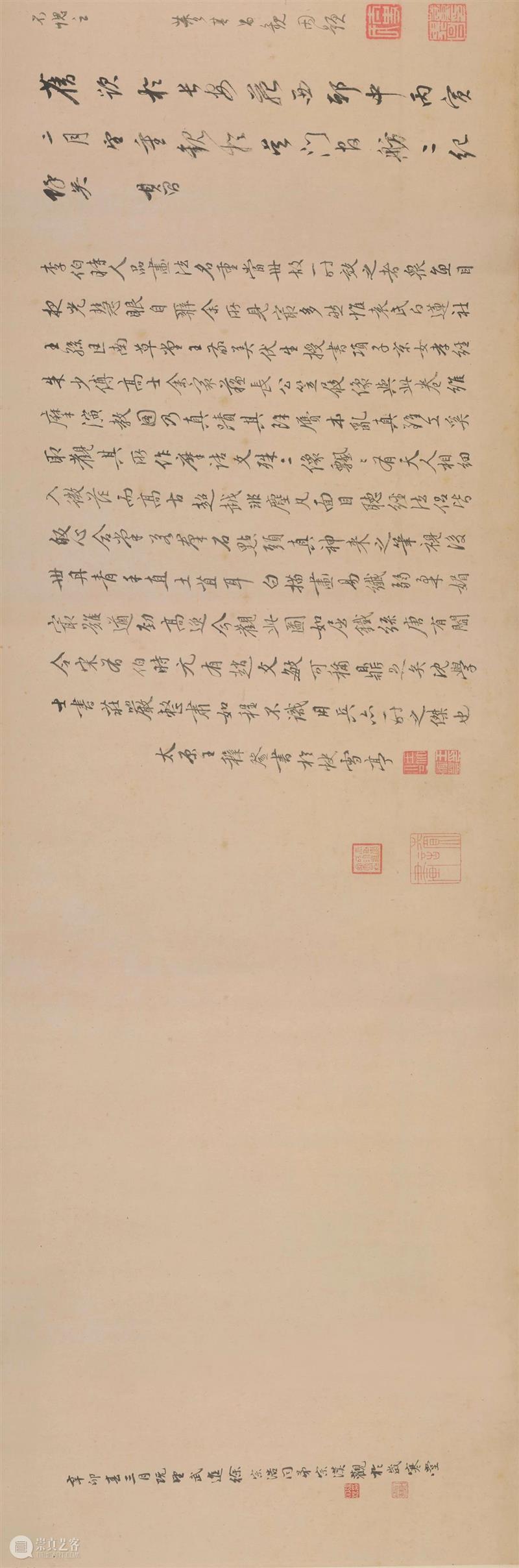 高清赏古画：故宫博物院藏维摩演教图卷免费下载 维摩演教图卷 故宫博物院 古画 纸本 白描 人物 TIFF 图像 维摩演教图 维摩诘所说经 崇真艺客