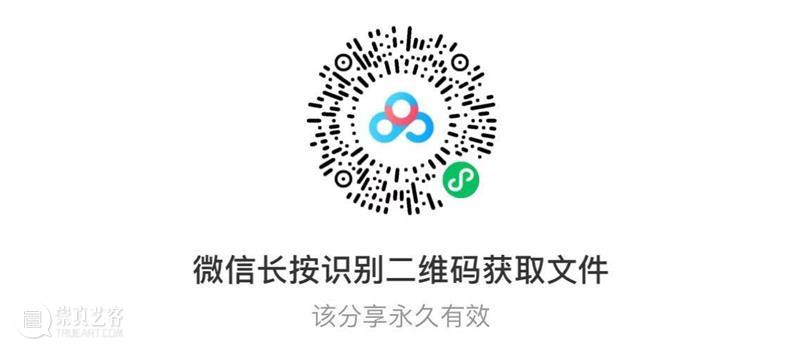 高清赏古画：故宫博物院藏维摩演教图卷免费下载 维摩演教图卷 故宫博物院 古画 纸本 白描 人物 TIFF 图像 维摩演教图 维摩诘所说经 崇真艺客