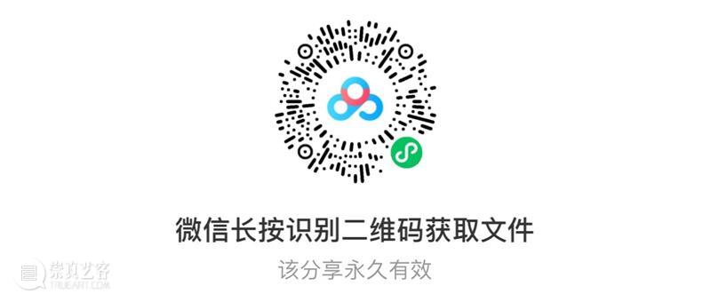 高清赏古画：故宫博物院藏维摩演教图卷免费下载 维摩演教图卷 故宫博物院 古画 纸本 白描 人物 TIFF 图像 维摩演教图 维摩诘所说经 崇真艺客