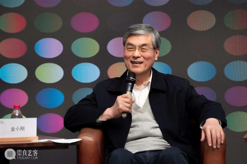 “平板向度”开幕式暨学术对谈活动顺利举办，展现从纸面到虚拟的视觉景观 平板 向度 纸面 视觉 活动 景观 学术 开幕式 浙江省科学技术协会 浙江美术馆 崇真艺客