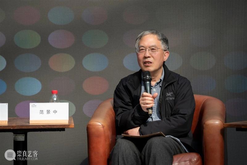 “平板向度”开幕式暨学术对谈活动顺利举办，展现从纸面到虚拟的视觉景观 平板 向度 纸面 视觉 活动 景观 学术 开幕式 浙江省科学技术协会 浙江美术馆 崇真艺客