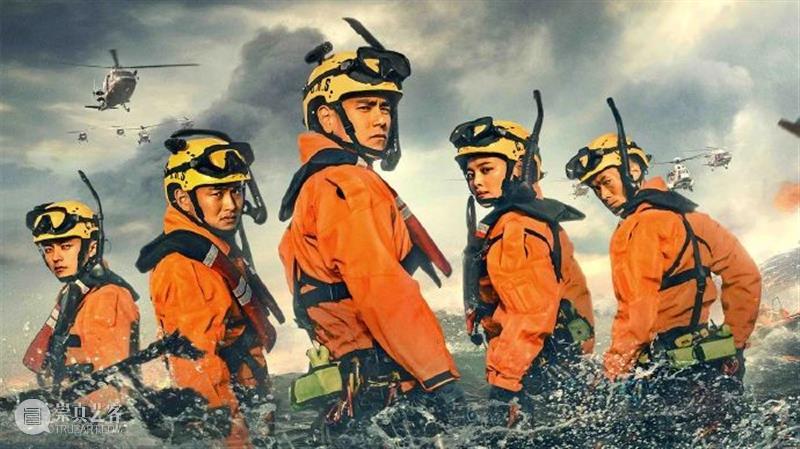 张颂文李易峰《革命者》首释预告；《紧急救援》将在日本上映 革命者 张颂文 李易峰 紧急救援 日本 影视 好剧 小豆 廖启智 胃癌 崇真艺客