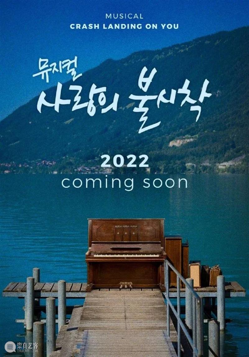 张颂文李易峰《革命者》首释预告；《紧急救援》将在日本上映 革命者 张颂文 李易峰 紧急救援 日本 影视 好剧 小豆 廖启智 胃癌 崇真艺客