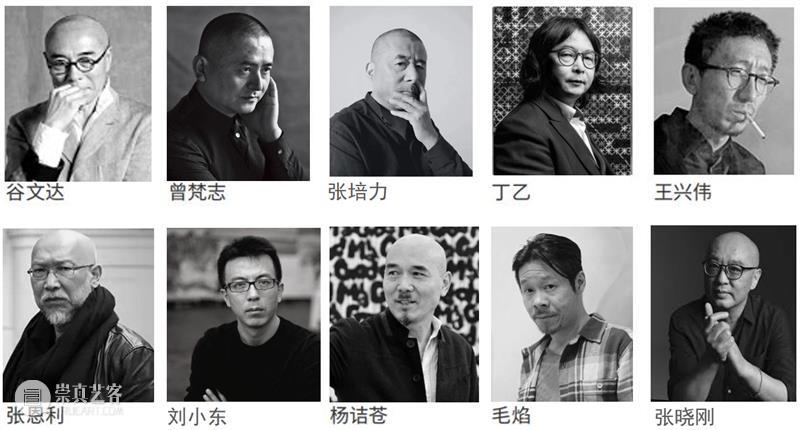 M50展览 |「燃烧直至灰烬」杨威 | 赛森艺术空间 杨威 灰烬 赛森艺术空间 约翰 莫尔 绘画 中国 优秀奖 个展 展期 崇真艺客
