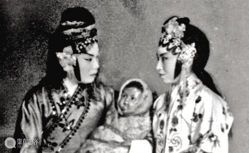 曾嵘|民间与官方视角的融合、组合与混合 ——“十七年”间越剧女性典型形象研究 崇真艺客