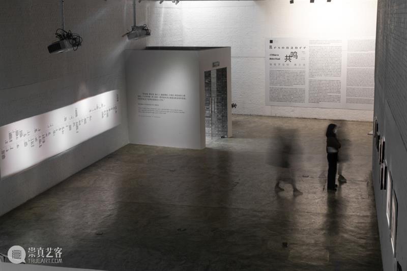 “共鸣：致敬罗伯特·弗兰克”明日开展！ 罗伯特·弗兰克 展期 地点 三影堂摄影艺术中心 北京市朝阳区 草场地 主办方 希帕 画廊 书房 崇真艺客