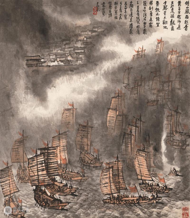 颂古咏今，流光溢彩：香港春拍中国书画大师巨作先睹为快 香港 中国 书画 大师 巨作 颂古 佳士得 本季 巨匠 名作 崇真艺客