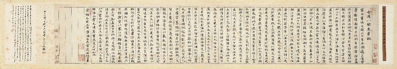 颂古咏今，流光溢彩：香港春拍中国书画大师巨作先睹为快 香港 中国 书画 大师 巨作 颂古 佳士得 本季 巨匠 名作 崇真艺客