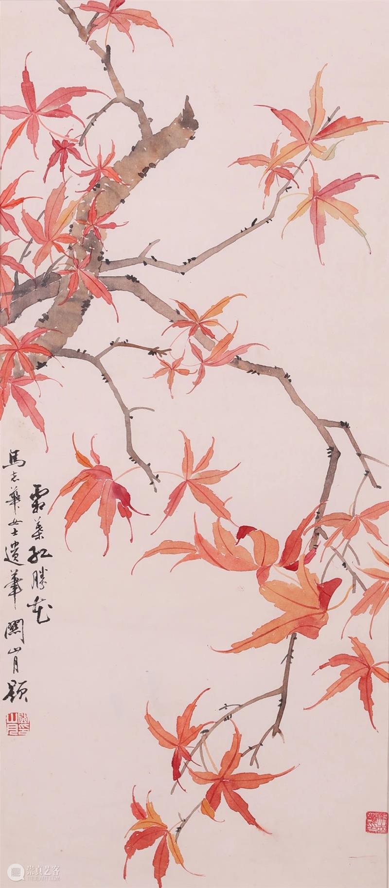 圣佳在线35期拍卖会 | 淡锦长秀--故宫古物陈列所国画研究院马志华绘画作品及旧藏无底价专场 故宫古物陈列所国画研究院 马志华 绘画 作品 底价 专场 圣佳 拍卖会 网络 锦长秀 崇真艺客