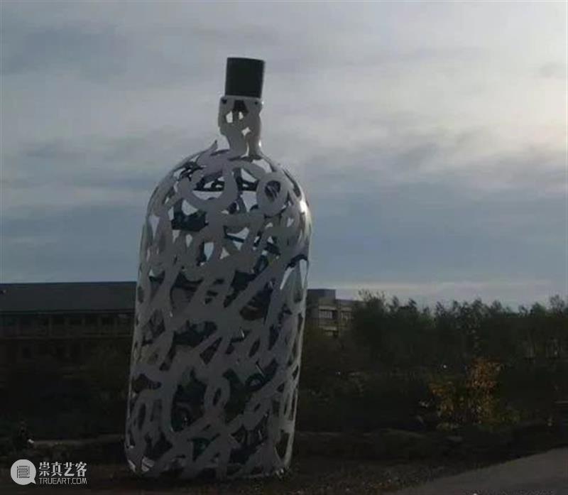 视觉丨克莱斯·奥登伯格：艺术是快乐的东西，把生活用品变为艺术 克莱斯 奥登伯格 艺术 东西 视觉 生活用品 上方 中国舞台美术学会 右上 星标 崇真艺客