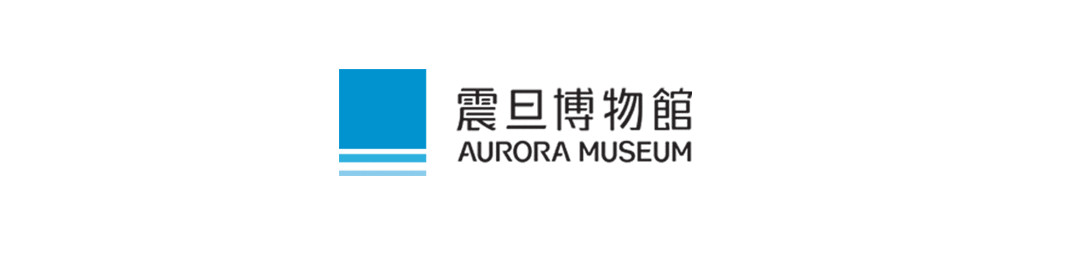 震旦博物馆【民·潮】特展 | 外滩的郁金香哪有这个好看? 黄浦江畔文化宝盒 郁金香 外滩 震旦博物馆 天气 上海 街边 颜色 阳光下 街灯 微风 崇真艺客