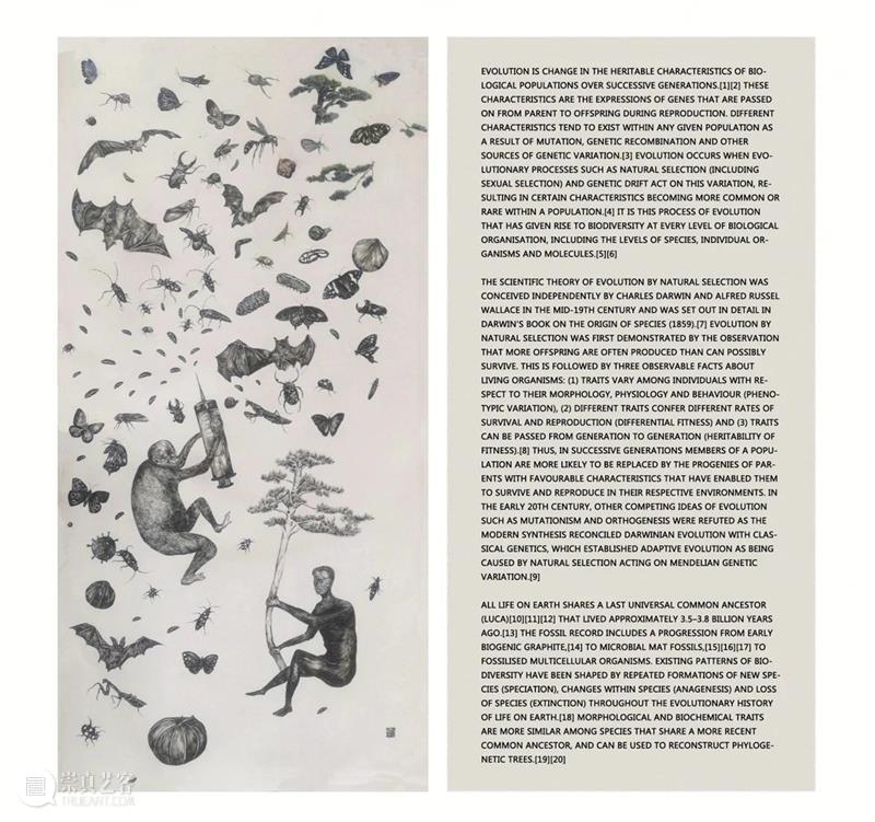 “新时代·新青年-浙江省青年艺术家综合材料绘画展”访谈  ||  魏惠东/夏商周/吴晨凯/吴庆扬/张桂烨 浙江省 新时代 青年 材料 艺术家 吴庆扬 惠东 夏商周 张桂烨 吴晨 崇真艺客