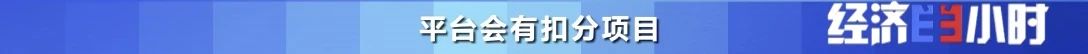 央视曝光黑幕:中国第一大艺术公司假货泛滥!售假者拒不认账! 央视 假货 黑幕 中国第一大艺术公司 售假者 以下 视频 财经 经济半小时 栏目 崇真艺客