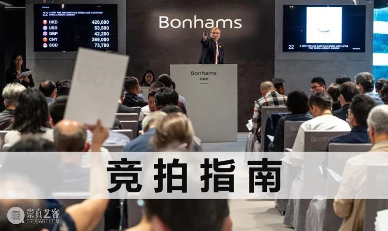 四月重磅展览!邦瀚斯两场艺术巨匠预展:毕加索、草间弥生! 邦瀚斯 毕加索 草间弥生 艺术巨匠 香港 期间 盛大 预展 本季 纽约 崇真艺客