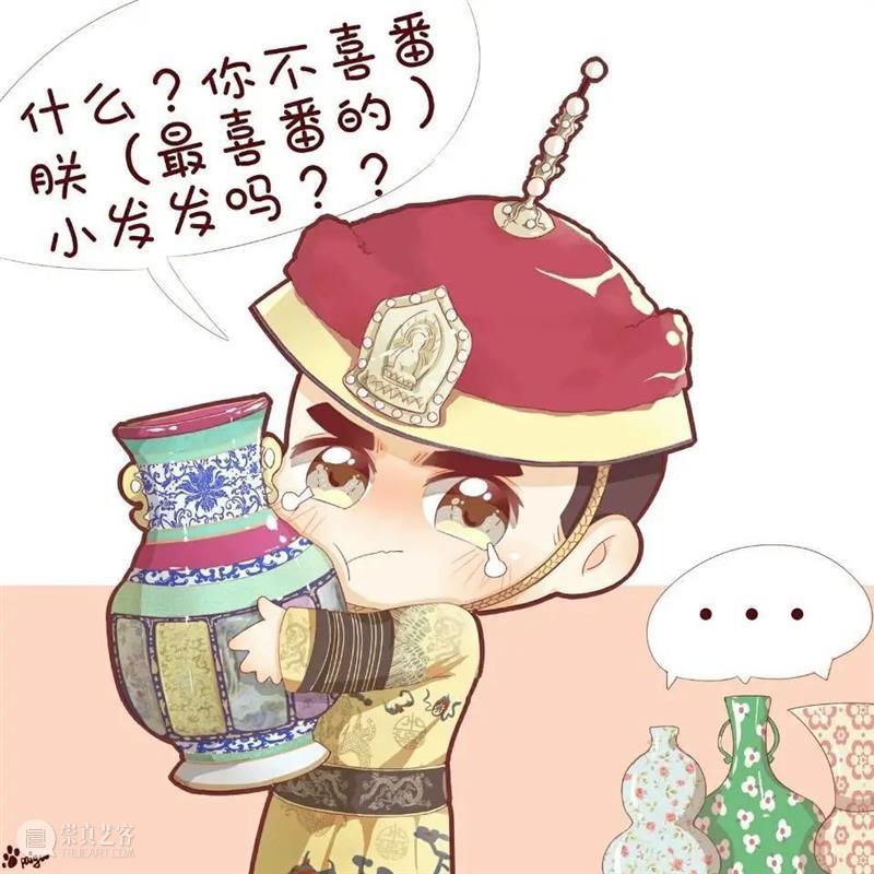乾隆“洗白”大会：这也是乾隆审美 乾隆 大会 农家乐 图片 博主 动脉影 故宫博物院 官网 大红大绿 大紫大黄blingbling 崇真艺客