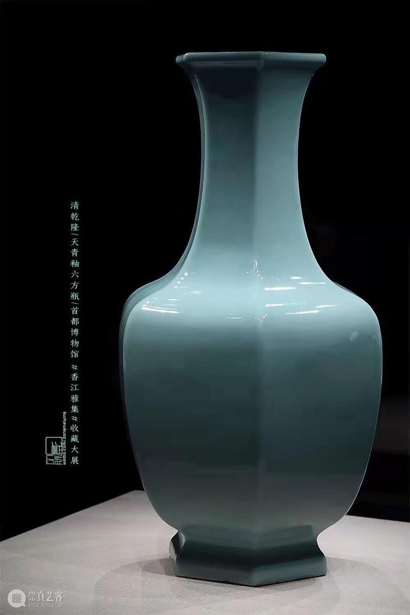 乾隆“洗白”大会：这也是乾隆审美 乾隆 大会 农家乐 图片 博主 动脉影 故宫博物院 官网 大红大绿 大紫大黄blingbling 崇真艺客