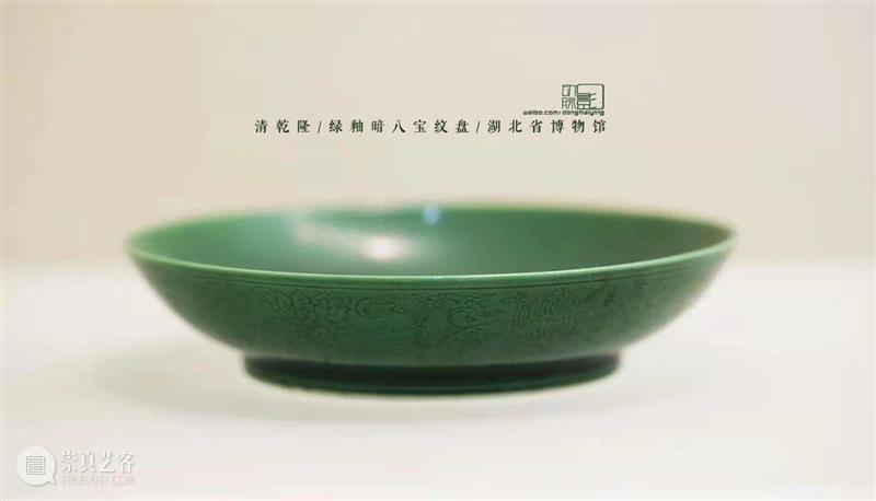 乾隆“洗白”大会：这也是乾隆审美 乾隆 大会 农家乐 图片 博主 动脉影 故宫博物院 官网 大红大绿 大紫大黄blingbling 崇真艺客