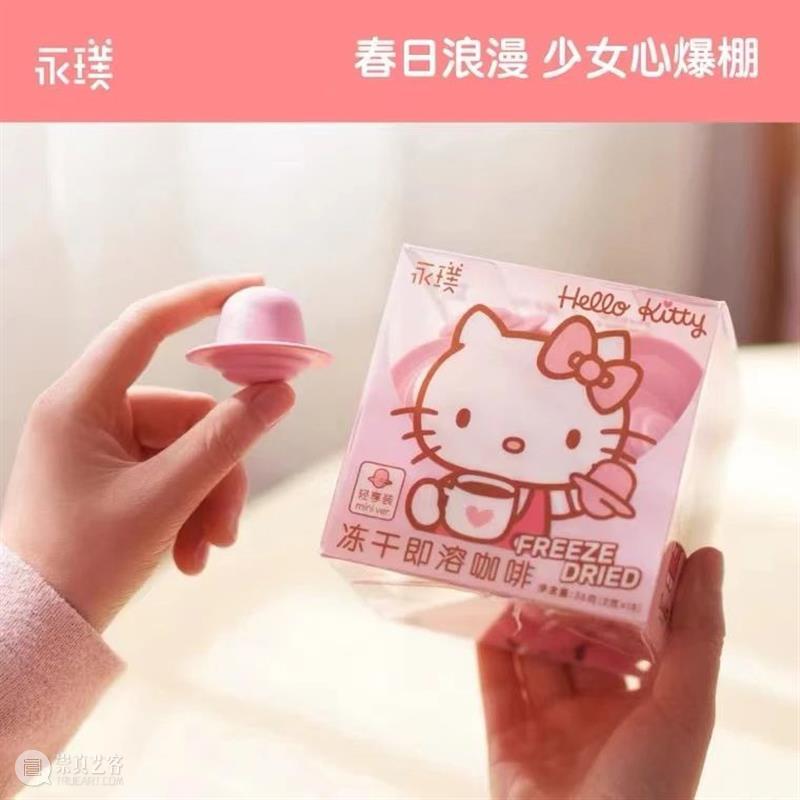 回顾 |「设计江湖」第六季第三期 | 铁皮 江湖 铁皮 系列 讲座 嘉宾 咖啡 创始人 产品 经理 同济大学设计创意学院 崇真艺客