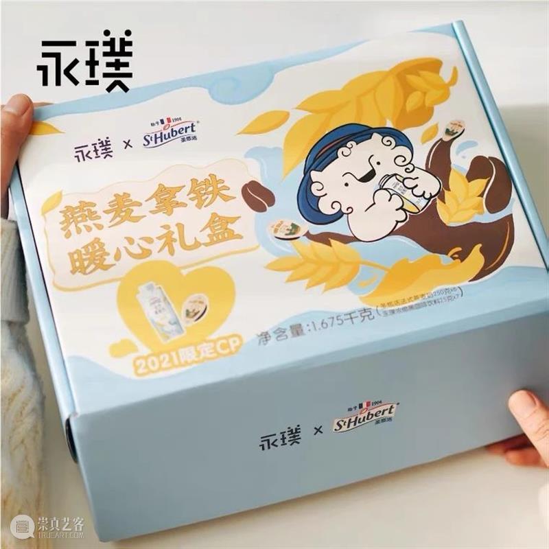 回顾 |「设计江湖」第六季第三期 | 铁皮 江湖 铁皮 系列 讲座 嘉宾 咖啡 创始人 产品 经理 同济大学设计创意学院 崇真艺客
