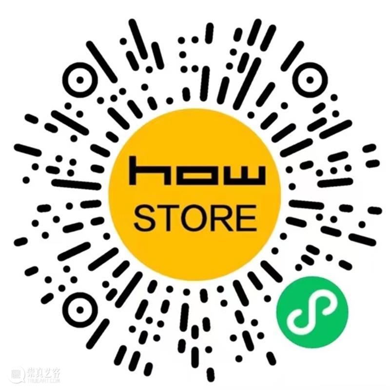 HOW公告 | 清明假期，昊美术馆（温州）照常开放！ HOW 假期 昊美术馆 温州 公告 时间 当前 变量 活力 展期 崇真艺客