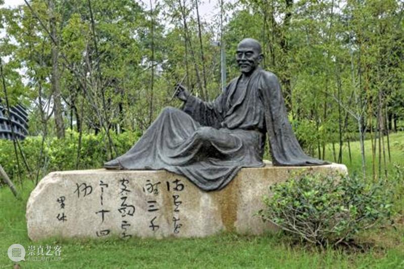 高清赏古画：“贯休十六罗汉图轴”免费下载 贯休 十六罗汉 古画 罗汉图轴 像素 TIFF 图像 GB罗汉 阿罗汉 简称 崇真艺客