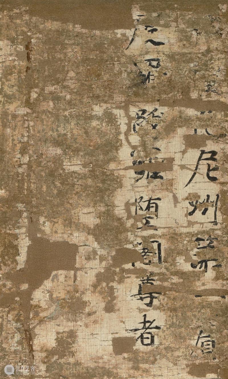 高清赏古画：“贯休十六罗汉图轴”免费下载 贯休 十六罗汉 古画 罗汉图轴 像素 TIFF 图像 GB罗汉 阿罗汉 简称 崇真艺客