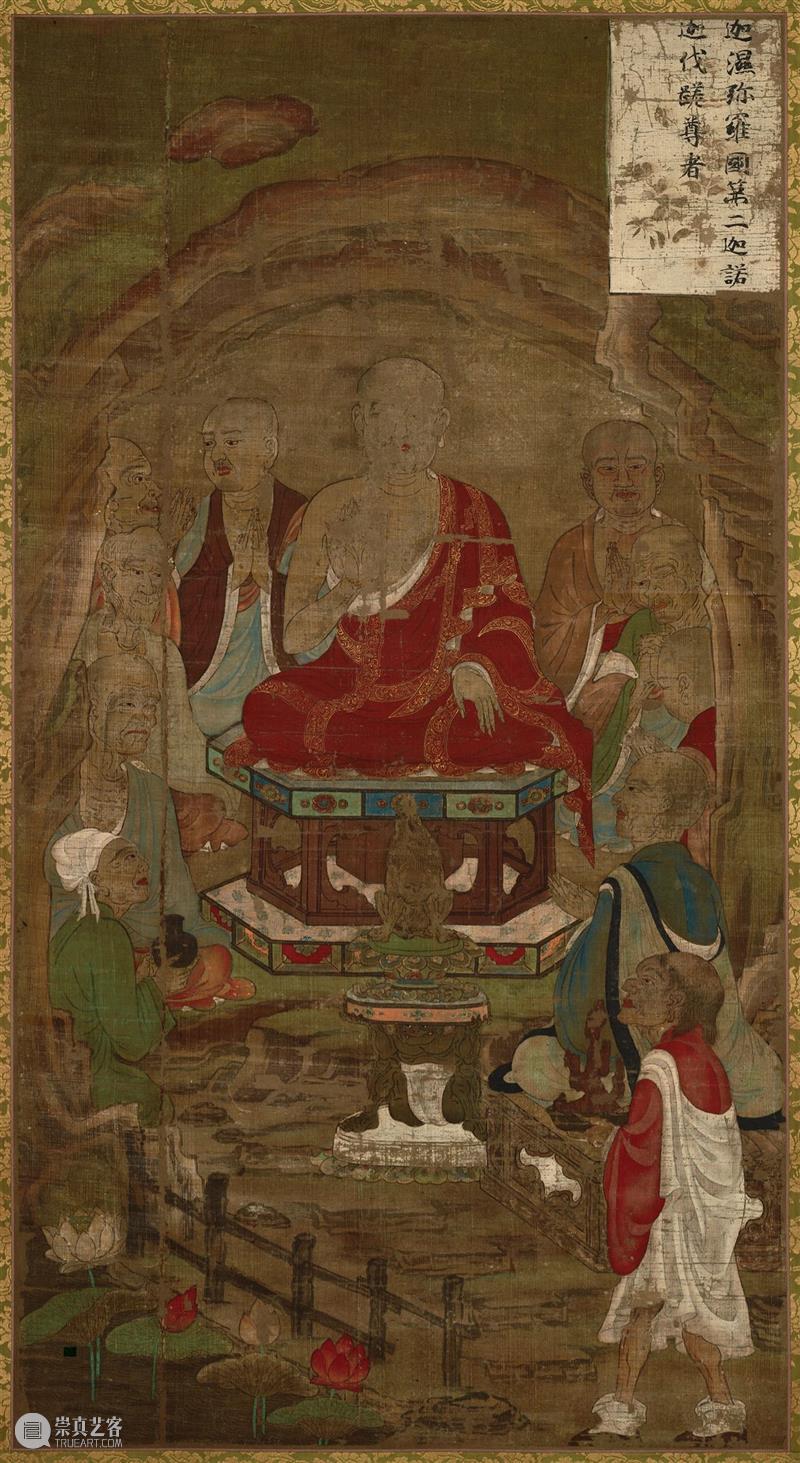 高清赏古画：“贯休十六罗汉图轴”免费下载 贯休 十六罗汉 古画 罗汉图轴 像素 TIFF 图像 GB罗汉 阿罗汉 简称 崇真艺客