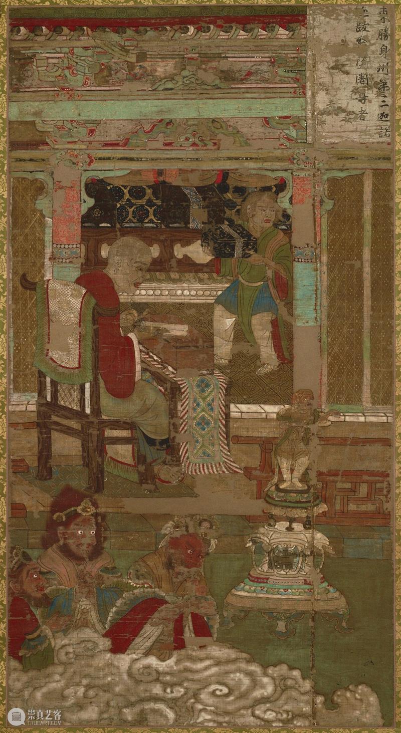 高清赏古画：“贯休十六罗汉图轴”免费下载 贯休 十六罗汉 古画 罗汉图轴 像素 TIFF 图像 GB罗汉 阿罗汉 简称 崇真艺客
