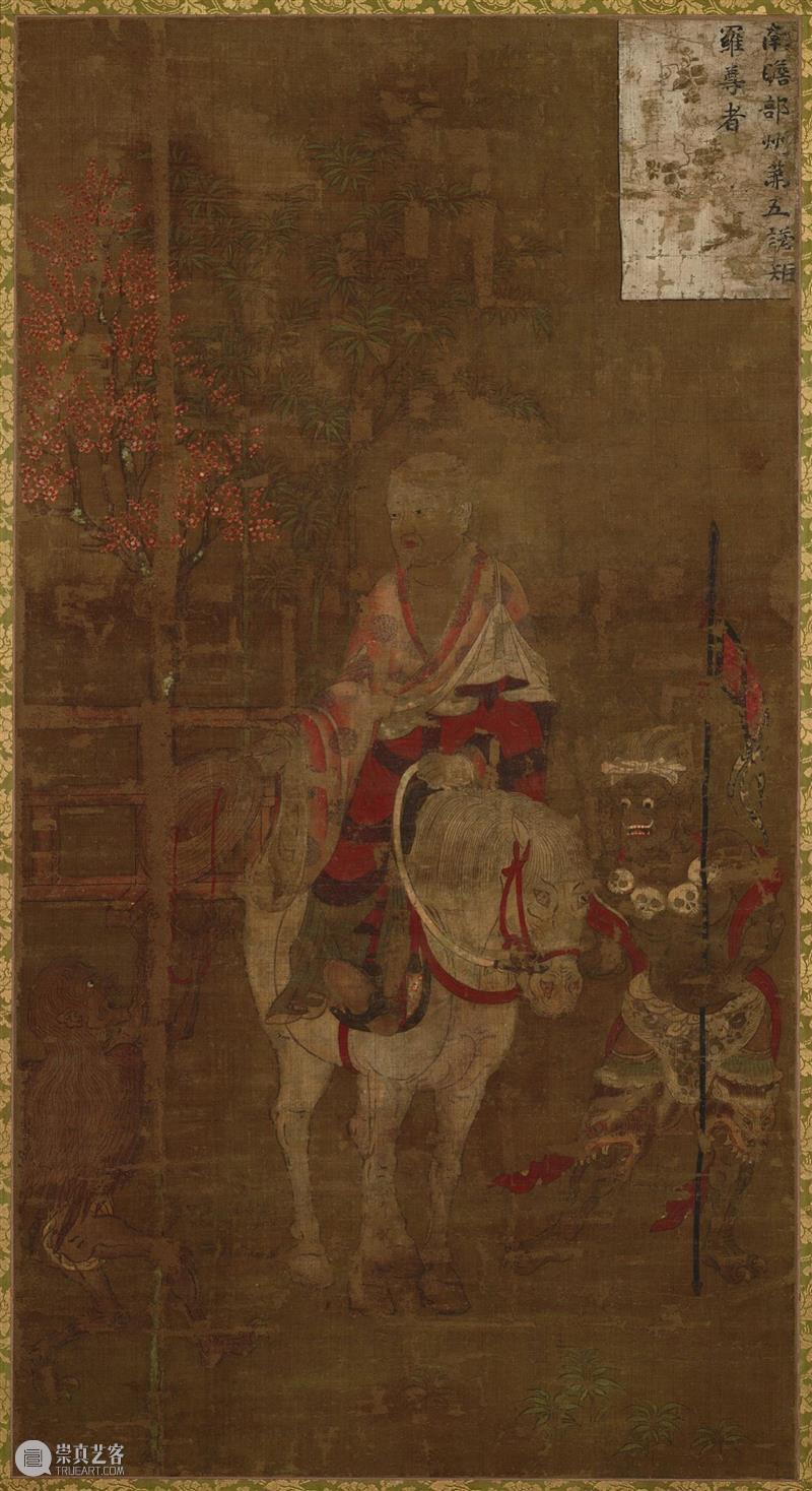 高清赏古画：“贯休十六罗汉图轴”免费下载 贯休 十六罗汉 古画 罗汉图轴 像素 TIFF 图像 GB罗汉 阿罗汉 简称 崇真艺客