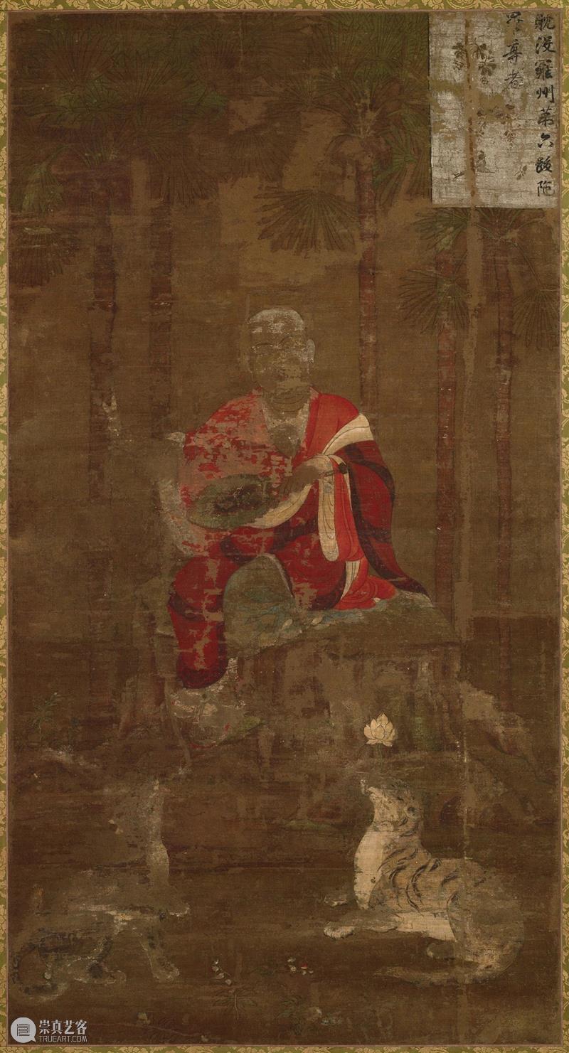 高清赏古画：“贯休十六罗汉图轴”免费下载 贯休 十六罗汉 古画 罗汉图轴 像素 TIFF 图像 GB罗汉 阿罗汉 简称 崇真艺客
