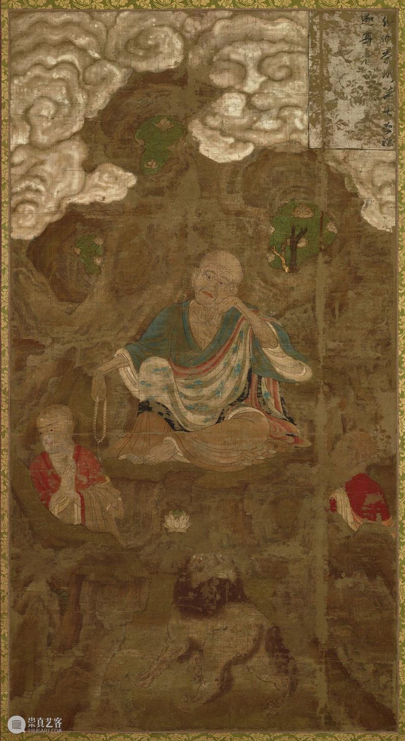 高清赏古画：“贯休十六罗汉图轴”免费下载 贯休 十六罗汉 古画 罗汉图轴 像素 TIFF 图像 GB罗汉 阿罗汉 简称 崇真艺客
