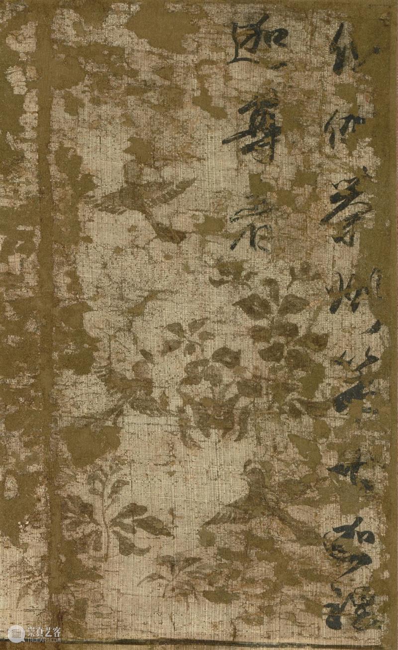 高清赏古画：“贯休十六罗汉图轴”免费下载 贯休 十六罗汉 古画 罗汉图轴 像素 TIFF 图像 GB罗汉 阿罗汉 简称 崇真艺客