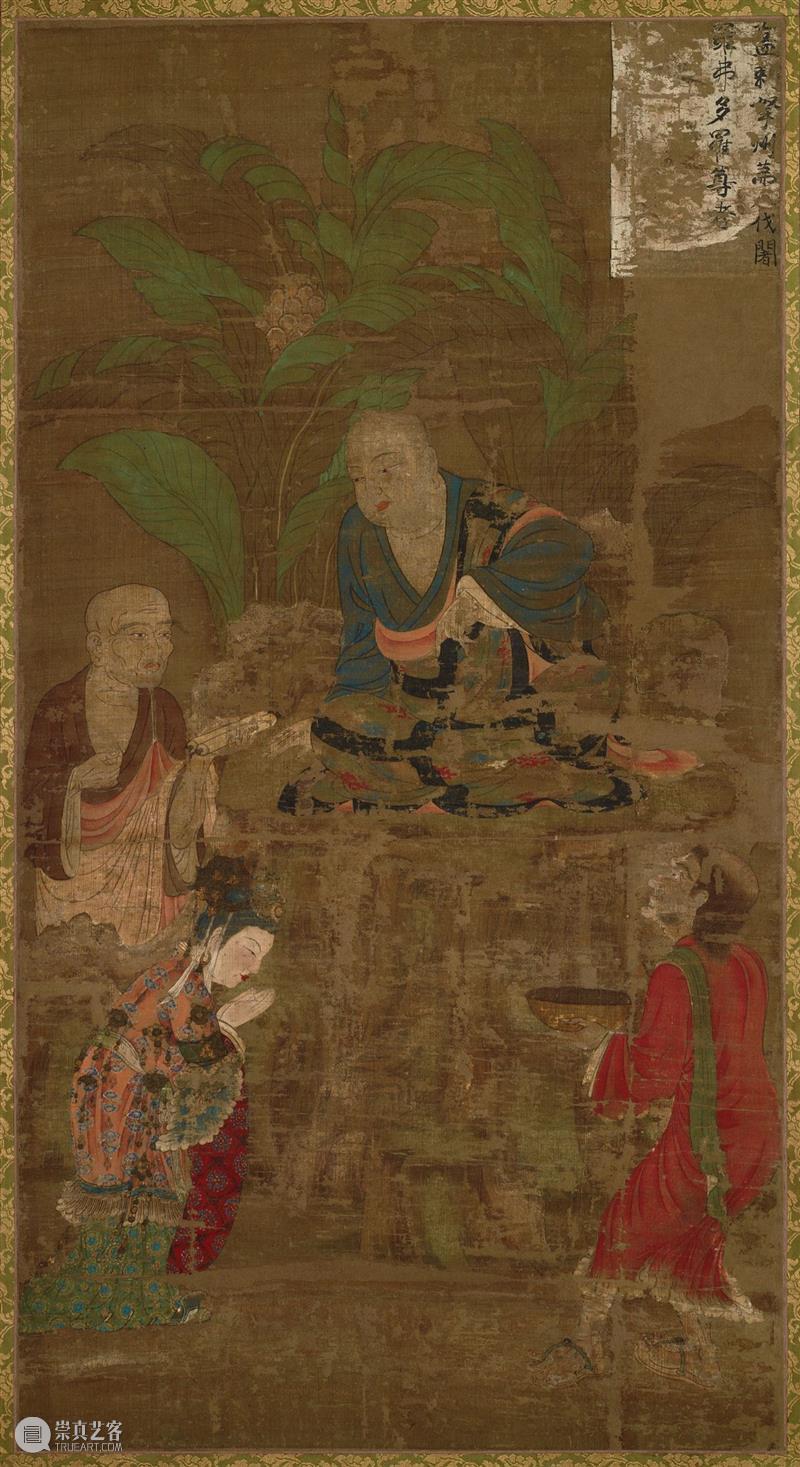 高清赏古画：“贯休十六罗汉图轴”免费下载 贯休 十六罗汉 古画 罗汉图轴 像素 TIFF 图像 GB罗汉 阿罗汉 简称 崇真艺客