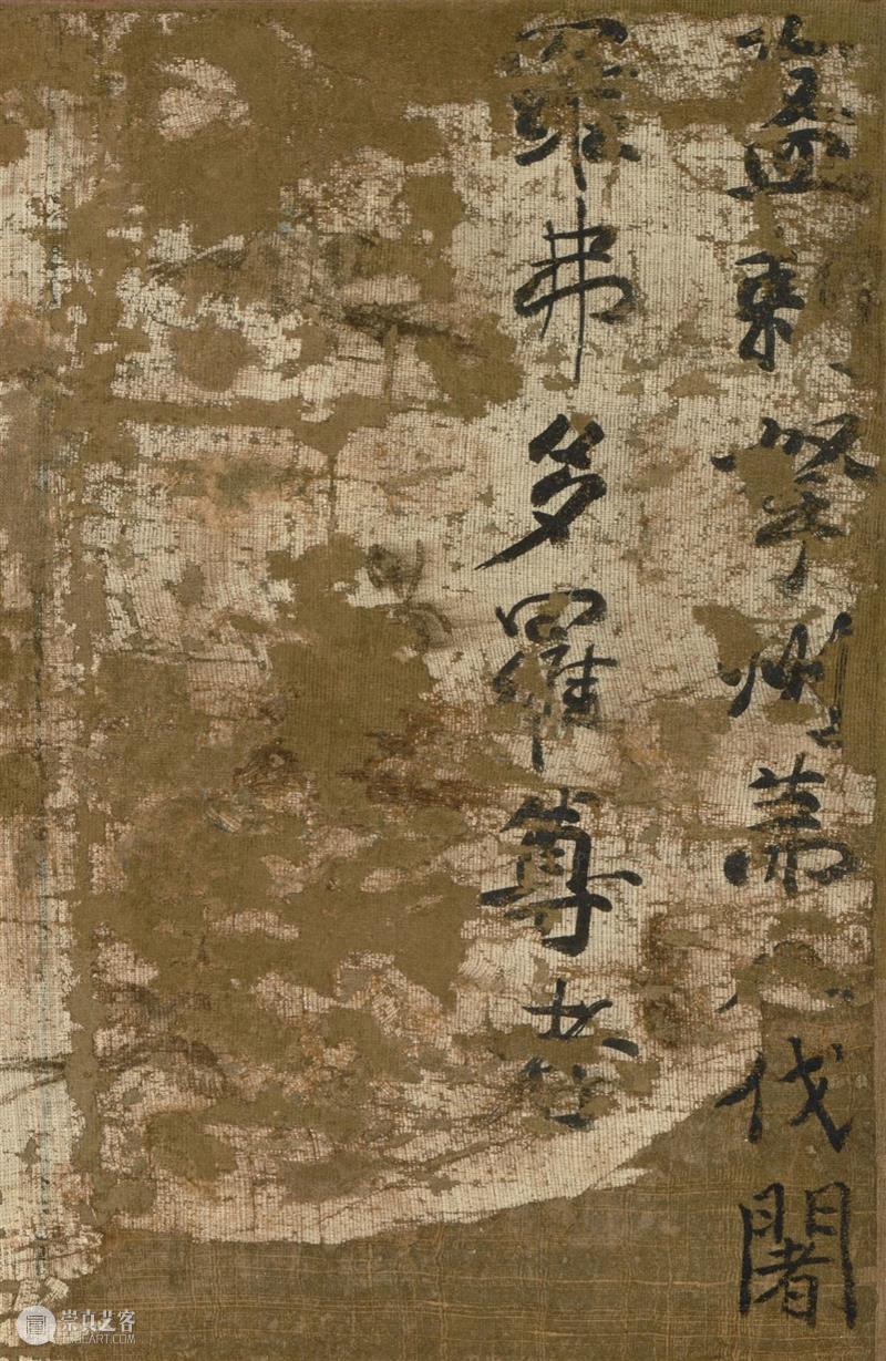 高清赏古画：“贯休十六罗汉图轴”免费下载 贯休 十六罗汉 古画 罗汉图轴 像素 TIFF 图像 GB罗汉 阿罗汉 简称 崇真艺客