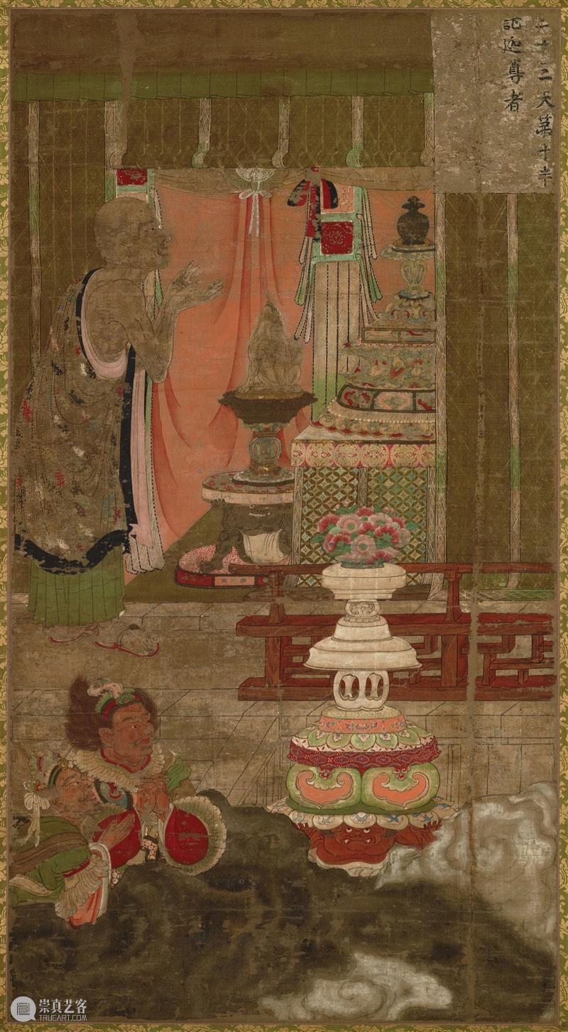 高清赏古画：“贯休十六罗汉图轴”免费下载 贯休 十六罗汉 古画 罗汉图轴 像素 TIFF 图像 GB罗汉 阿罗汉 简称 崇真艺客