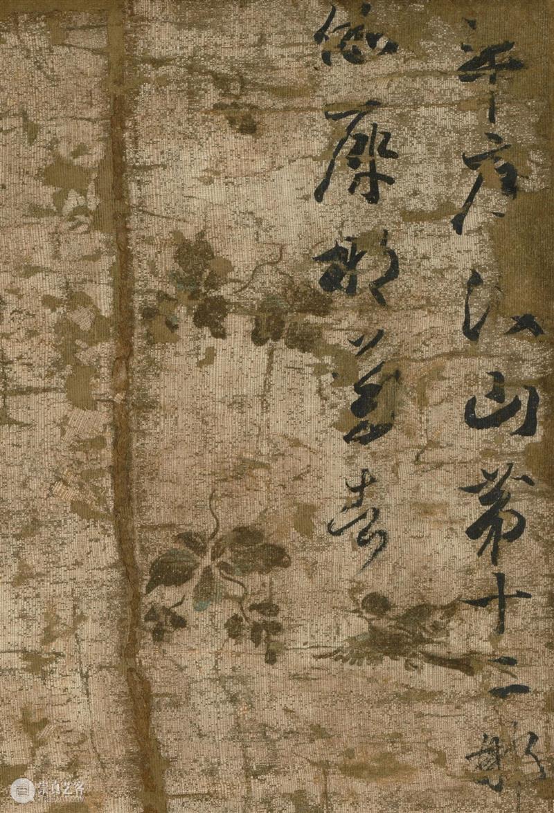 高清赏古画：“贯休十六罗汉图轴”免费下载 贯休 十六罗汉 古画 罗汉图轴 像素 TIFF 图像 GB罗汉 阿罗汉 简称 崇真艺客