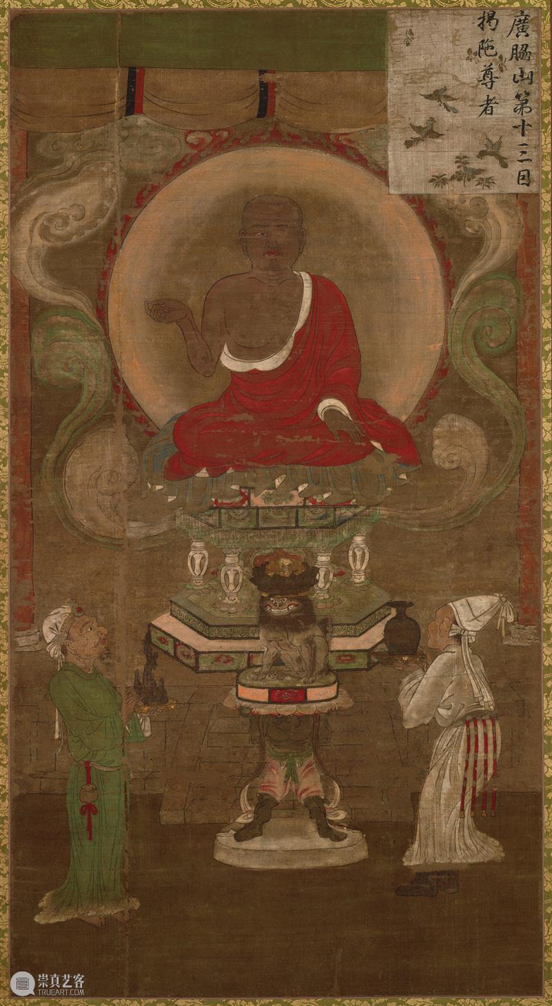 高清赏古画：“贯休十六罗汉图轴”免费下载 贯休 十六罗汉 古画 罗汉图轴 像素 TIFF 图像 GB罗汉 阿罗汉 简称 崇真艺客