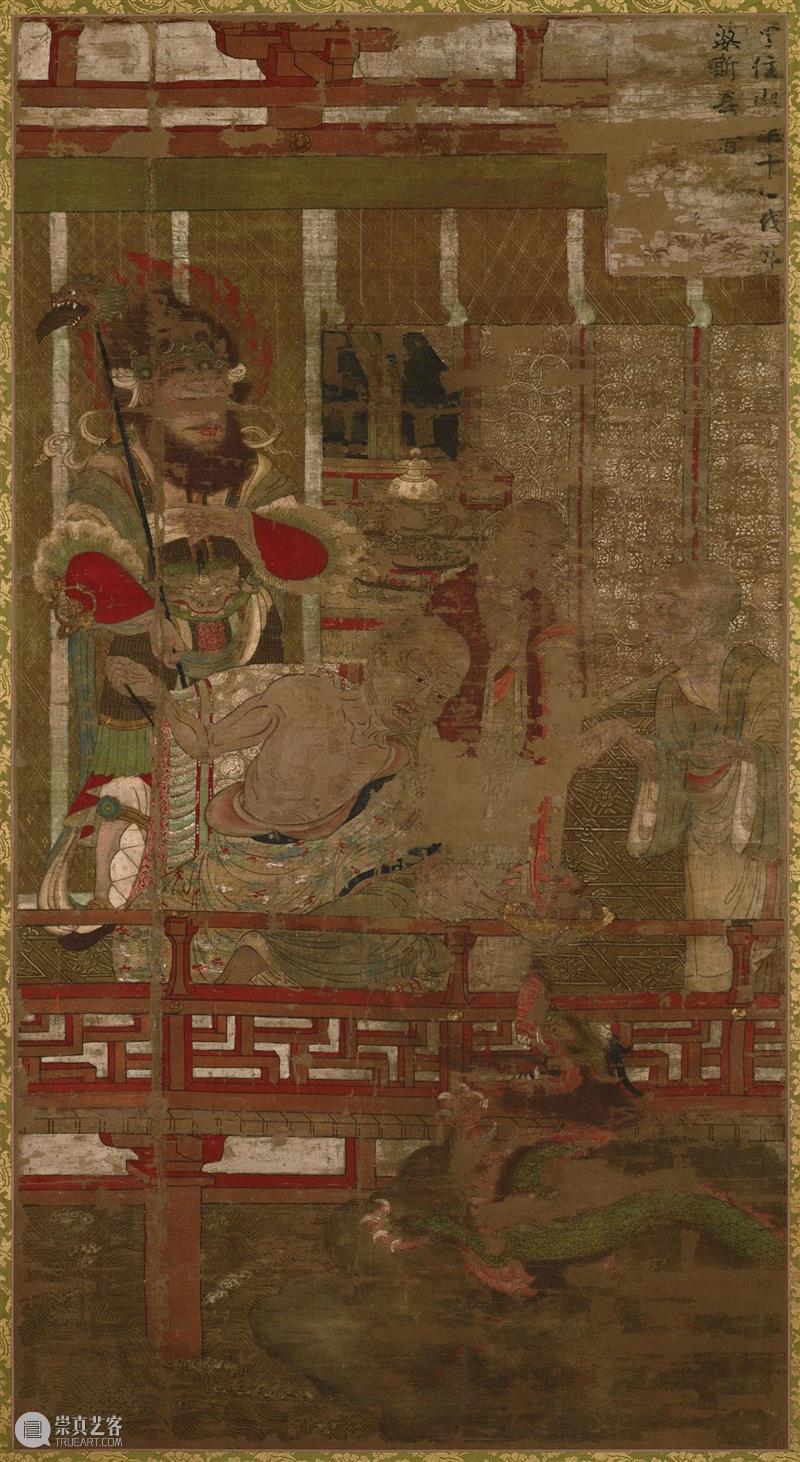 高清赏古画：“贯休十六罗汉图轴”免费下载 贯休 十六罗汉 古画 罗汉图轴 像素 TIFF 图像 GB罗汉 阿罗汉 简称 崇真艺客