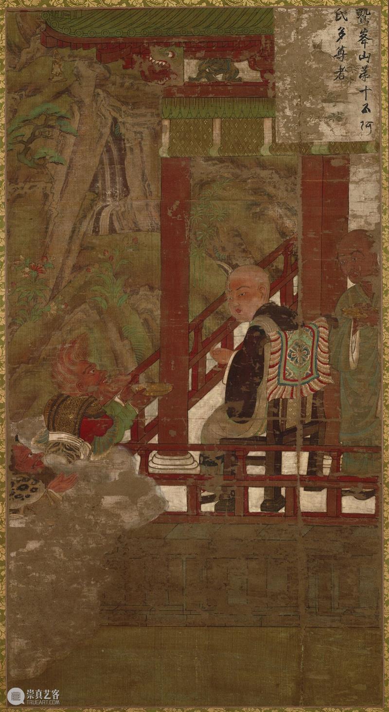 高清赏古画：“贯休十六罗汉图轴”免费下载 贯休 十六罗汉 古画 罗汉图轴 像素 TIFF 图像 GB罗汉 阿罗汉 简称 崇真艺客