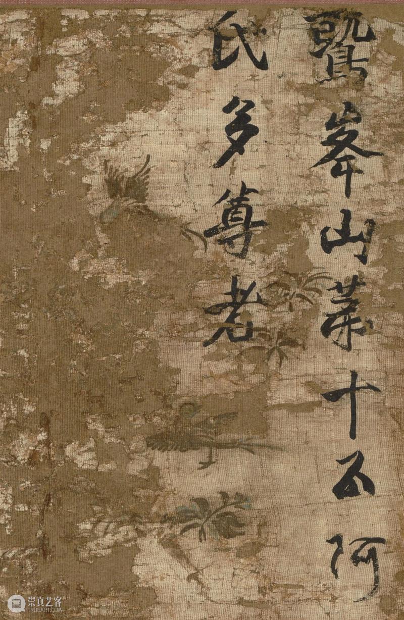 高清赏古画：“贯休十六罗汉图轴”免费下载 贯休 十六罗汉 古画 罗汉图轴 像素 TIFF 图像 GB罗汉 阿罗汉 简称 崇真艺客