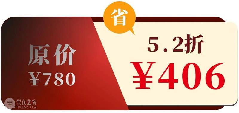 手绘之美 赏心悦目，这套茶具低至5.2折！  德顺宝企业文化 茶具 手绘 山水 功夫 中国 人民 亲朋 主人 文明 礼仪 崇真艺客