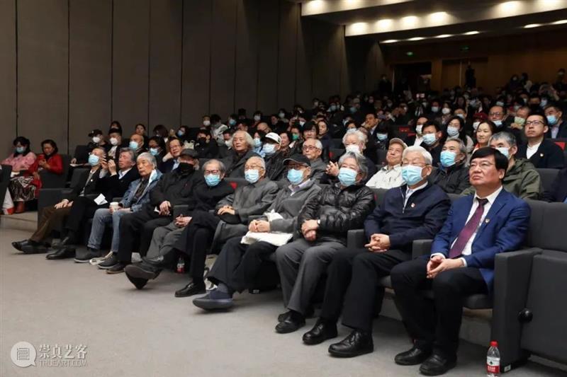何为“功夫”,“功夫”何为丨中央美术学院造型学科基础部成立二十周年展开幕 中央美术学院美术馆 中央美术学院 功夫 造型 学科 基础 来源 现场 开幕式 中央美术学院美术馆 立德树人 崇真艺客