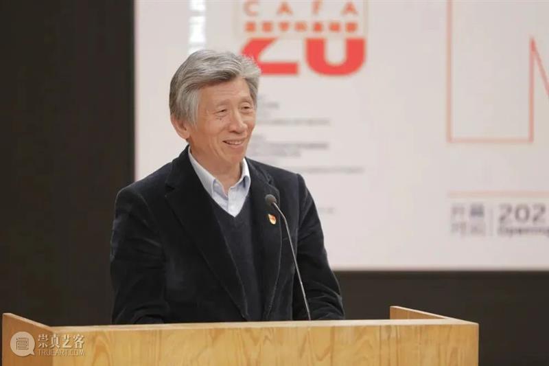 何为“功夫”,“功夫”何为丨中央美术学院造型学科基础部成立二十周年展开幕 中央美术学院美术馆 中央美术学院 功夫 造型 学科 基础 来源 现场 开幕式 中央美术学院美术馆 立德树人 崇真艺客